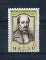 Macao 1969. Yvert 418 ** MNH. - Ungebraucht