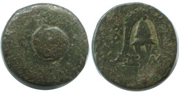 MACEDON ALEXANDER THE GREAT SHIELD HELMET GRIEGO ANTIGUO Moneda 3g/15m #AG051.12.E.A - Greek