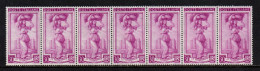 Repubblica 1955 - Striscia Di 7 - Italia Al Lavoro 30 C. - Nuovi MNH** - Gomma Bicolore - 1946-60: Neufs