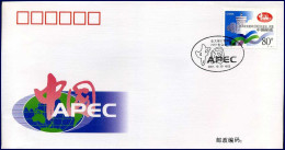FDC - China - APEC China 2001  -  20-10-2001                       - 2000-2009