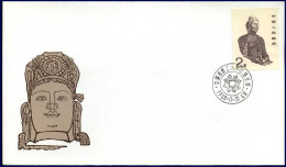 FDC - China - Grotto Kunst  -  30-11-1988                 - 1990-1999