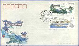 FDC - China - Het Meer Van Hangzhou  -  25-11-1989        - 1980-1989