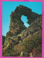 310903 / Bulgaria - Sliven  - The Area "Karandila" Rocks "Halkata" 1979 PC Bulgarie Bulgarien Bulgarije - Bulgaria