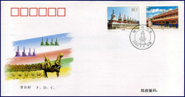 FDC - China - Taer Lamasery  -  05-05-2000                              - 1990-1999