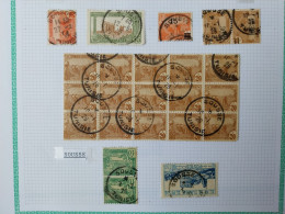 Tunisie Lot Timbre Oblitération Choisies  Sousse    Voir Scan - Used Stamps