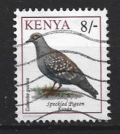 Kenya 1993 Bird  Y.T. 565 (0) - Kenia (1963-...)