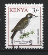Kenya 1993 Bird  Y.T. 563 (0) - Kenya (1963-...)