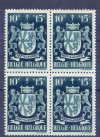 716-V Postgaaf ** MNH PRACHTIG Wit Punt Onder G - 1931-1960