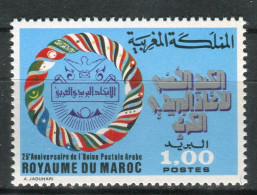 Marruecos 1977. Yvert 790 ** MNH. - Morocco (1956-...)