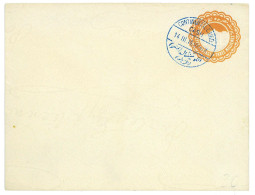 P3029 - EGYPT STATIONERY NILE CAT. SEN NR. 15 CTO IN BLUE, CONTINENTAL HOTEL CASH 1914 - 1866-1914 Khedivato De Egipto