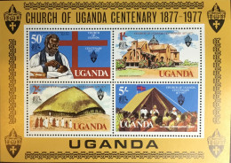 Uganda 1977 Church Centenary Minisheet MNH - Uganda (1962-...)