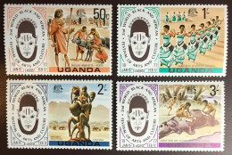 Uganda 1977 Black Arts Festival MNH - Ouganda (1962-...)