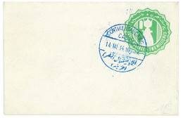 P3030 - EGYPT STATIONERY NILE CAT. SEN NR. 14 CTO IN BLUE, CONTINENTAL HOTEL CASH 1914 - 1866-1914 Khedivaat Egypte