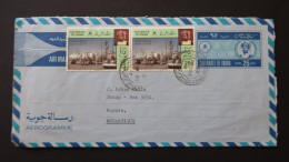 Oman Entier Postal Aerogramme Voyagé Au Mozambique 1980 Sultanate Of Oman Air Letter Stationery Postally Used - Omán