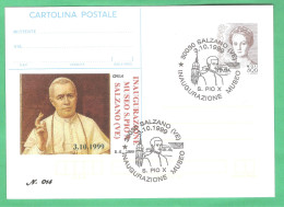 Repiquage "INAUGURAZIONE MUSEO S. PIO X  A SALZANO" Su Intero Postale Donne Nell'arte 800 Lire/0,41 € - Entero Postal