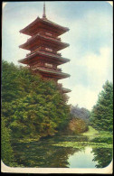 Bruxelles - La Tour Japonaise - Monuments, édifices