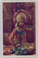 12032402 - Asien, Volkstypen Ceylon - Huebsche Frau Mit - Unclassified