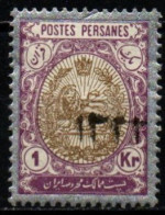 IRAN 1915 * - Iran