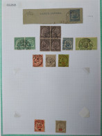 Tunisie Lot Timbre Oblitération Choisies  Soliman   Voir Scan - Used Stamps