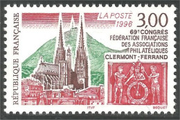 360 France Yv 3004 Cathédrale Clermont-Ferrand Cathedral MNH ** Neuf SC (3004-1a) - Châteaux