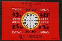 Tonga Year Of The Rat 1996 Lunar Chinese Zodiac Time Clock (ms) MNH - Tonga (1970-...)