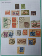 Tunisie Lot Timbre Oblitération Choisies  Smala Des Souassi Dont Fragment,  Voir Scan - Used Stamps