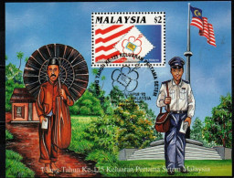 MALAYSIA 1992 O - Malaysia (1964-...)