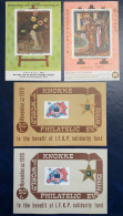 België, 1970/72, Tussen E113 En E126, Postfris **, OBP 20.5€ - Erinnophilie - Reklamemarken [E]