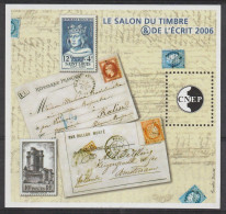 Bloc CNEP N° 46 - Neuf ** - MNH - Cote 14,00 € - C.N.E.P - CNEP