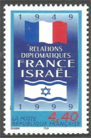 362 France Yv 3217 Israel MNH ** Neuf SC (3217-1b) - Altri & Non Classificati