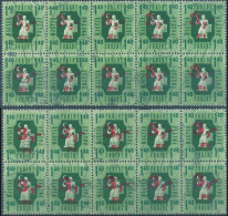 C5903 Hungary Parcel Stamp Agriculture Harvest Ovprnt Plate Block Of 10 Used 2xERROR - Posta