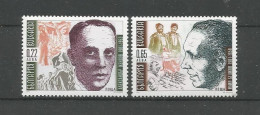 Bulgaria 2001 Famous Persons  Y.T. 3912/3913  ** - Nuovi