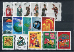 X0029 China Differents Stamps Mnh 2000/2001 ** - Unused Stamps