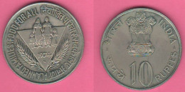 India 10 Rupie Rupees 1974 B Bombay Mint Indee FAO Nickel Coin C 22 - India