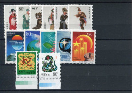 X0030 China Differents Stamps Mnh 2001 ** - Unused Stamps