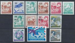 (A3) Definitive - Postal Services; Complete Issue 1988. MNH(**), Postfrisch! - Ungebraucht