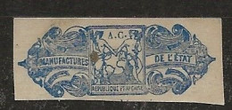 FISCAUX FRANCE ALLUMETTES   N°33 SANS VALEUR INDIQUEE BLEU COTE 85€ - Sonstige & Ohne Zuordnung