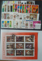 Korea 50 Verschiedene Briefmarken Los 2.13 - Korea (Noord)