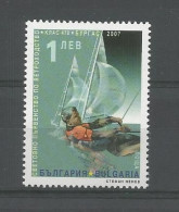 Bulgaria 2007 Sailing Y.T. 4155 ** - Unused Stamps