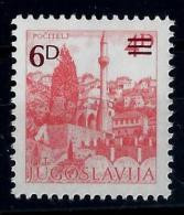 Yugoslavia 1984: Definitieve; Tourism - Pocitelj. MNH(**) - Nuovi