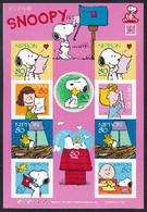 Japón 2010 Correo 4997 **/MNH Snoopy, Perro Cómico Americano. - Nuevos