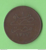 Egitto 20 Para 1869 Egypte Anno 9° AH 1277 Sultan Abdul Aziz Bronze Coin - Egypte