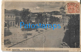 227049 BRAZIL BRASIL SANTOS SAO PAULO SQUARE OF REPUBLIC DAMAGED CIRCULATED TO URUGUAY POSTAL  POSTCARD - Sonstige