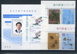 X0038 Japan Different  Stamps Mnh 1993   ** - Ongebruikt