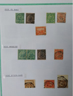 Tunisie Lot Timbre Oblitération Choisies Sidi El Hani, Sidi Meskine, Sidi N'Sir Gare, Fragment, Cachet Octogonal Et Bleu - Used Stamps