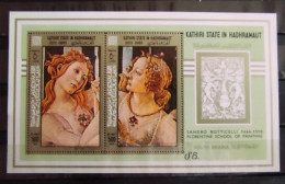 ADEN-KATHIRI  PINTUR SANDRO BOTTICELLI HOJA PERFORADA MNH** - Emirats Arabes Unis (Général)