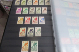 AOF   1945  CAT YT 4 à 22 Série   COMPLETE   N** MNH - Unused Stamps