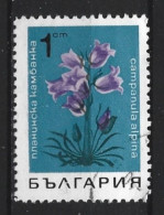 Bulgaria 1968 Flowers  Y.T. 1583 (0) - Usados