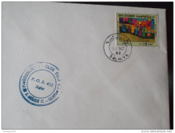 Enveloppes Kuwait 1983 - Koeweit