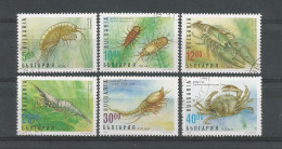 Bulgaria 1996 Crustaceans  Y.T. 3682/3687 (0) - Used Stamps